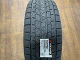 265/50r22 Yokohama Ice Guard G075 за 156 000 тг. в Астана – фото 2