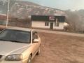 Hyundai Elantra 2005 года за 1 600 000 тг. в Алматы – фото 12