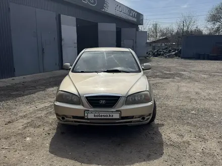 Hyundai Elantra 2005 года за 1 600 000 тг. в Алматы – фото 16