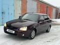 ВАЗ (Lada) Priora 2172 2013 годаүшін2 350 000 тг. в Рудный – фото 8