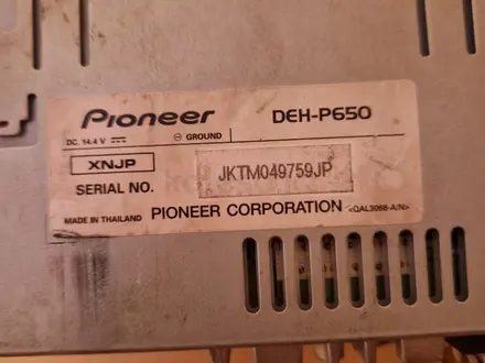 МАГНИТОЛЛА Pioneer Carrozzeria DEH-P650 за 35 000 тг. в Усть-Каменогорск – фото 2