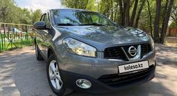 Nissan Qashqai 2007 года за 4 700 000 тг. в Алматы