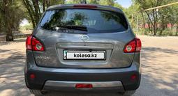 Nissan Qashqai 2007 года за 4 700 000 тг. в Алматы – фото 3