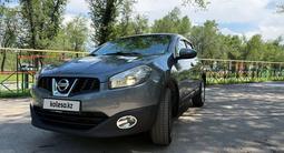 Nissan Qashqai 2007 года за 4 700 000 тг. в Алматы – фото 4