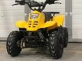 Motoland  ATV 200S 2024 годаfor280 000 тг. в Астана – фото 2