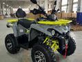 Motoland  ATV 200S 2024 годаүшін280 000 тг. в Астана – фото 15