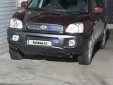 Hyundai Santa Fe 2002 года за 3 300 000 тг. в Байконыр