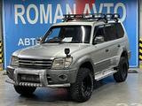Toyota Land Cruiser Prado 1998 года за 6 000 000 тг. в Астана