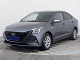 Hyundai Accent 2022 года за 7 750 000 тг. в Астана