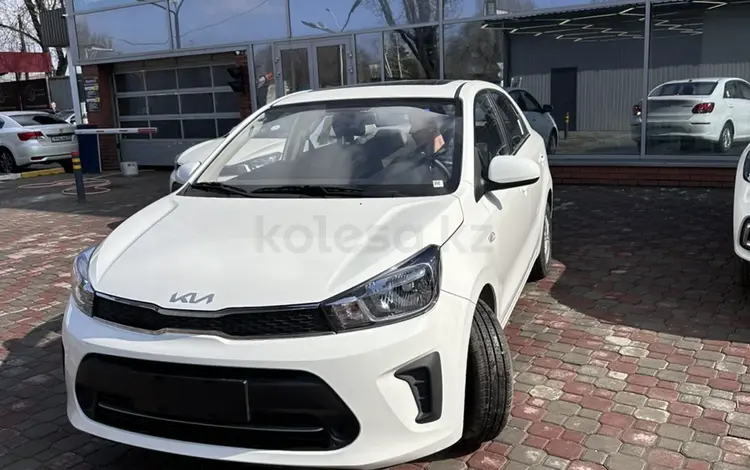 Kia Pegas 2024 года за 6 500 000 тг. в Алматы