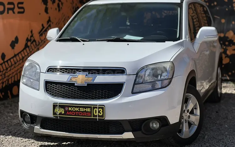 Chevrolet Orlando 2014 года за 7 100 000 тг. в Кокшетау