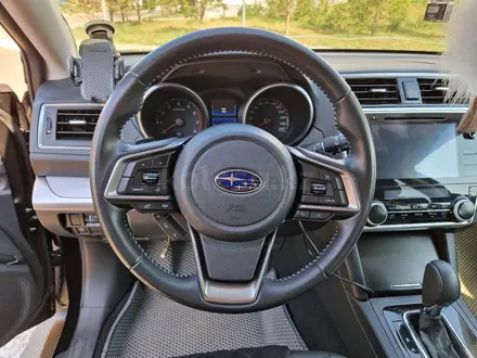 Subaru Outback 2020 года за 15 500 000 тг. в Кокшетау – фото 13