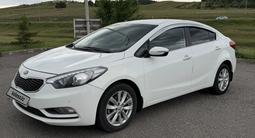 Kia Cerato 2014 года за 6 000 000 тг. в Кокшетау – фото 2