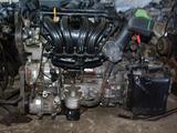 Двигатель Hyundai 2.4 16V G4KC Инжектор Катушкаүшін500 000 тг. в Тараз – фото 3