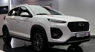 Chery Tiggo 2 2023 года за 6 990 000 тг. в Павлодар