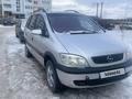 Opel Zafira 2001 годаүшін3 000 000 тг. в Актобе