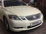 Lexus GS 300 2006 годаүшін6 400 000 тг. в Сарыагаш – фото 3