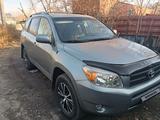 Toyota RAV4 2007 года за 6 800 000 тг. в Караганда – фото 4