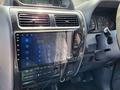 Toyota Land Cruiser Prado 1997 годаfor5 500 000 тг. в Алматы – фото 8