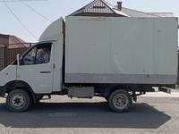 ГАЗ ГАЗель 1999 годаүшін1 750 000 тг. в Тараз