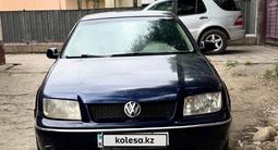Volkswagen Bora 2002 годаүшін1 350 000 тг. в Алматы