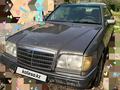 Mercedes-Benz E 230 1991 года за 1 200 000 тг. в Алматы – фото 3