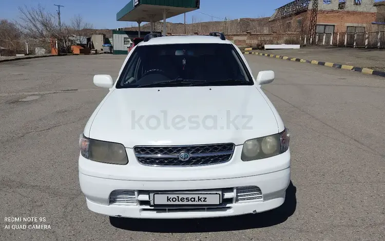Nissan R'nessa 1997 годаүшін3 100 000 тг. в Усть-Каменогорск