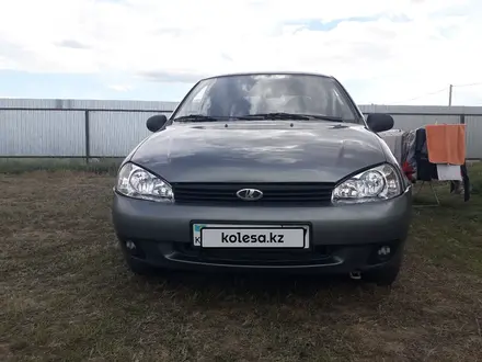 ВАЗ (Lada) Kalina 1118 2008 года за 1 600 000 тг. в Уральск – фото 9