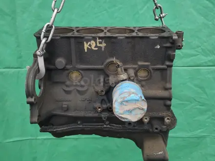 Блок двигателя KA24 за 48 000 тг. в Алматы – фото 4