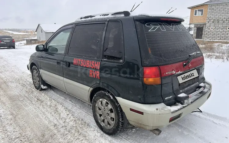 Mitsubishi RVR 1996 года за 1 550 000 тг. в Кокшетау