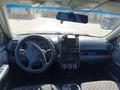 Honda CR-V 2003 года за 4 600 000 тг. в Алматы – фото 10