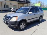 Honda CR-V 2003 года за 4 600 000 тг. в Алматы