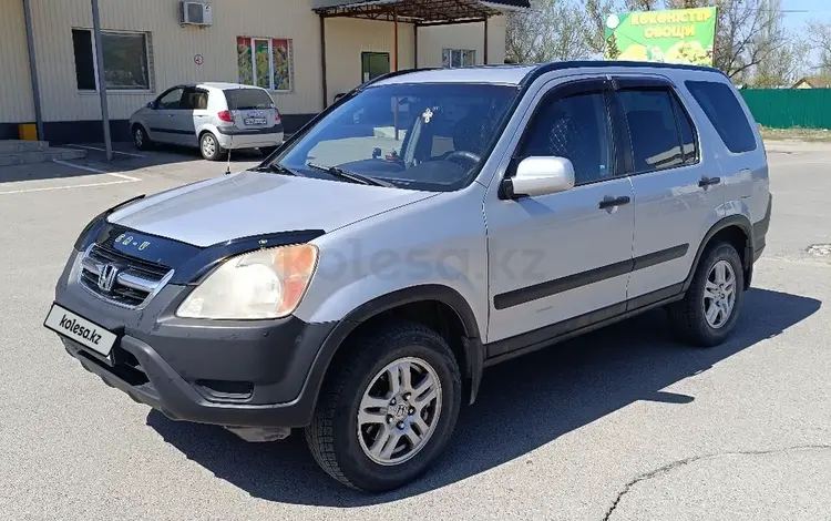 Honda CR-V 2003 года за 4 600 000 тг. в Алматы