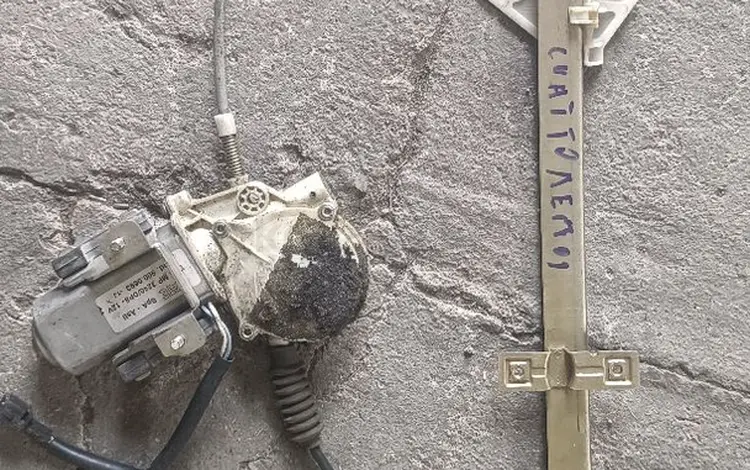 Механизм стеклоподъемников за 15 000 тг. в Караганда
