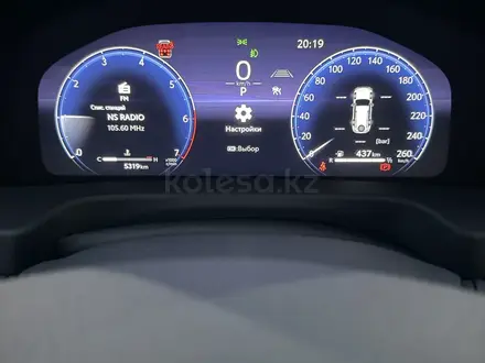 Toyota Land Cruiser 2025 года за 64 000 000 тг. в Караганда – фото 14