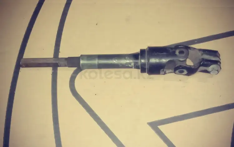 Рулевой кардан за 15 000 тг. в Алматы