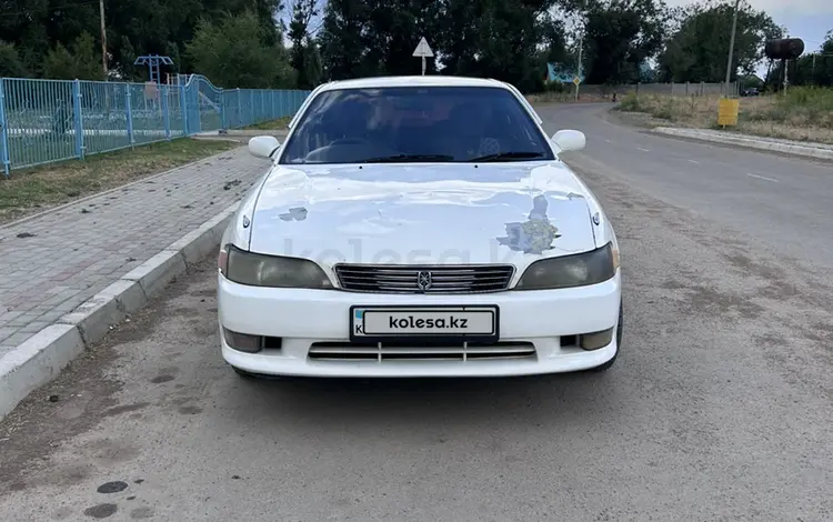 Toyota Mark II 1994 годаүшін1 300 000 тг. в Алматы