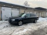 Audi A6 1995 годаүшін2 900 000 тг. в Тараз