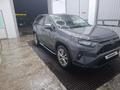 Toyota RAV4 2022 годаүшін15 500 000 тг. в Актобе
