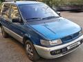 Mitsubishi Space Runner 1996 годаүшін1 500 000 тг. в Петропавловск