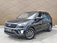 Hyundai Creta 2021 года за 10 290 000 тг. в Павлодар