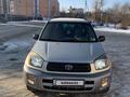 Toyota RAV4 2003 годаүшін5 300 000 тг. в Кокшетау