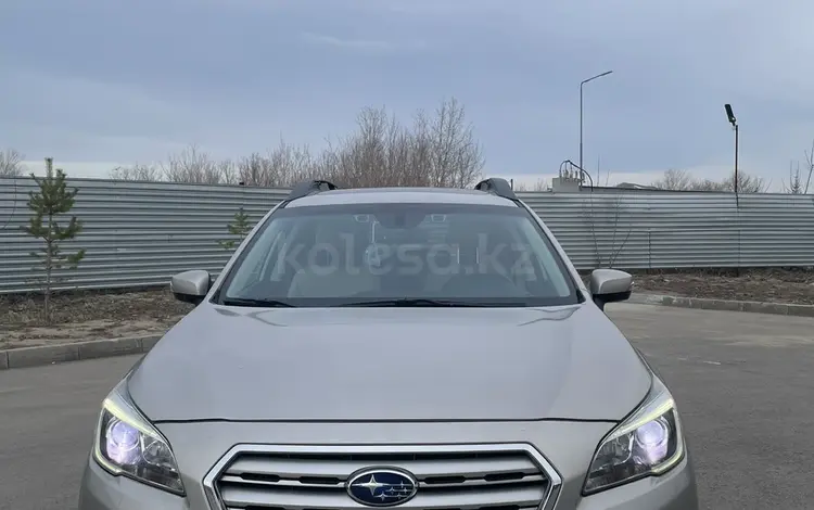 Subaru Outback 2017 года за 9 800 000 тг. в Усть-Каменогорск