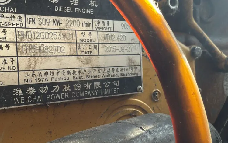 Двигателя на шахманы, камазы в Костанае за 1 400 000 тг. в Костанай