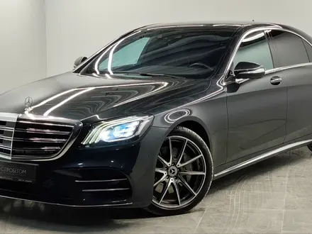 Mercedes-Benz S-Class, 2017