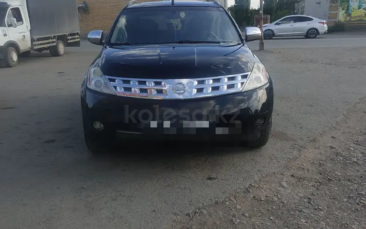 Nissan Murano 2003 годаfor2 500 000 тг. в Усть-Каменогорск