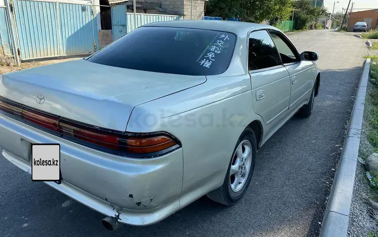 Toyota Mark II 1995 годаүшін1 750 000 тг. в Алматы