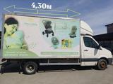 Volkswagen Crafter 2007 года за 10 500 000 тг. в Талдыкорган