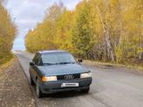Audi 80 1991 года за 800 000 тг. в Сергеевка
