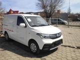 Changan Chana SC6350С 2024 года за 7 300 000 тг. в Караганда